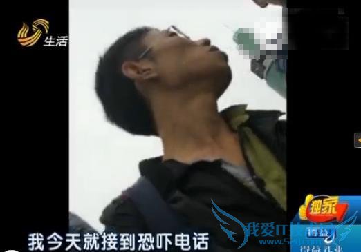 穿女装卖卫生巾救女男子携巨款出逃?媒体不必自命救世主