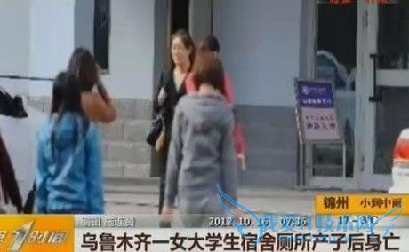 女大学生火车上产子前不知己怀孕:谁来为性开放买单?