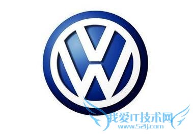 大众汽车前半年在华销量下跌 为 10 年来首次