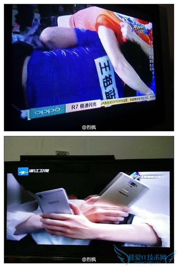 ֵܾܰ OPPO R7/R7 PlusһΪ mate7?