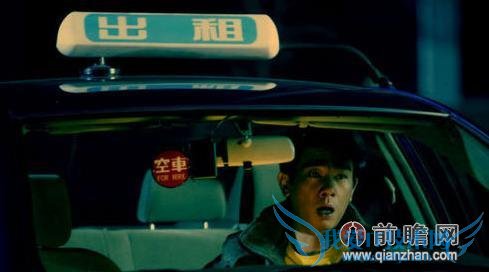 乘客半夜打车收到冥币