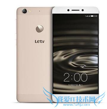 乐视手机下月登陆印度市场 乐 1s 打头阵指纹识别精准度达 99%