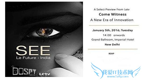 乐视手机下月登陆印度市场 乐 1s 打头阵指纹识别精准度达 99%