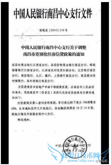 ϲſ޴+麣ɰ޹ ܸݵ?