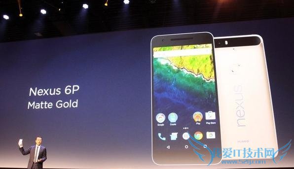 »ªÎª Mate8 ¹ú¼Ê°æ Nexus 6P ½ðÉ«°æ·¢²¼ »ªÎªÊÖ»ú³å»÷È«ÇòÊг¡