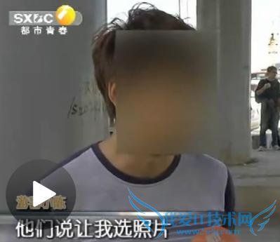 十一出游糟心事一箩筐:拍个照要价 1300 女友被扣抵债