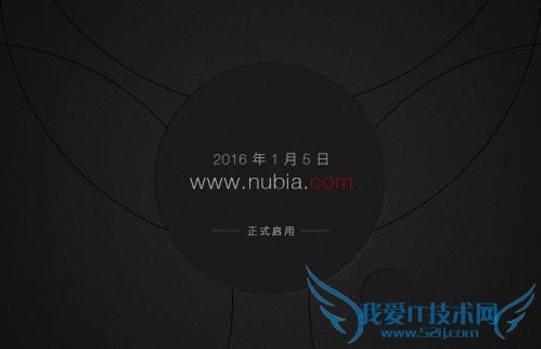 Ŭ nubia.com ع飺Z11/X8  1  18 շ ƹʻ