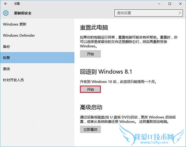 Win7/Win8.1  Win10 ̳ ۰ 745 Ԫй