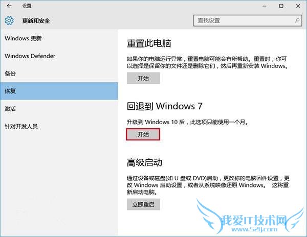 Win7/Win8.1  Win10 ̳ ۰ 745 Ԫй