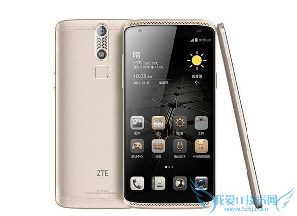 中兴发布 AXON 天机 mini/AXON Watch 支持压力触控似 iPhone6s