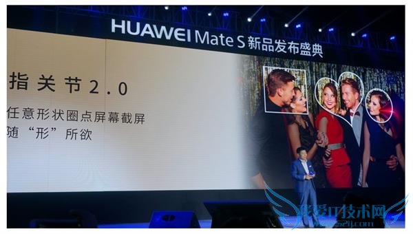  AXON ʱ㳡а iphone6s Ϊ mate s Ц