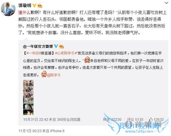 һ꼶ѧͦ ĿдڵıҪ?