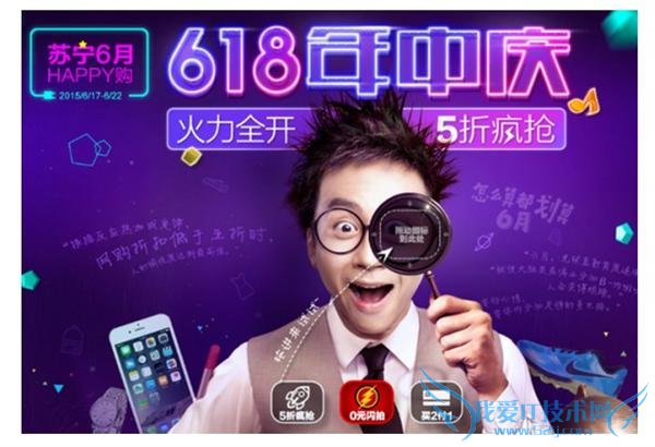  618 Сסҫ塢ƻһھ ѷ