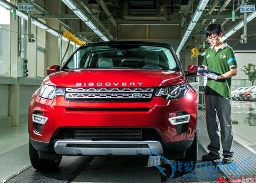 ÆæÈð½Ý±ªÂ·»¢È·¶¨£º¹ú²ú·»¢·¢ÏÖÉñÐеÚËļ¾¶ÈÉÏÊУ¡