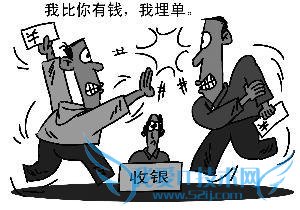  ͬѧۻ򵥱  3000 ͬѧ˺Ƥɢ