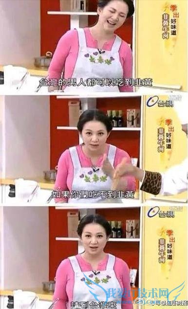 ̨Ϊ½ûо»ƣףǻԲҶ