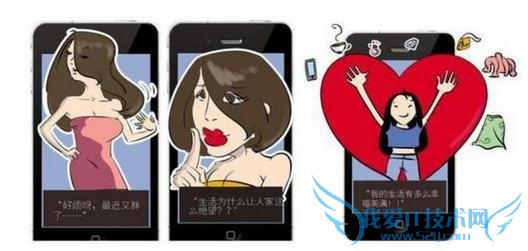 Ů޵˽ձ Ƭȷʵ“С” 