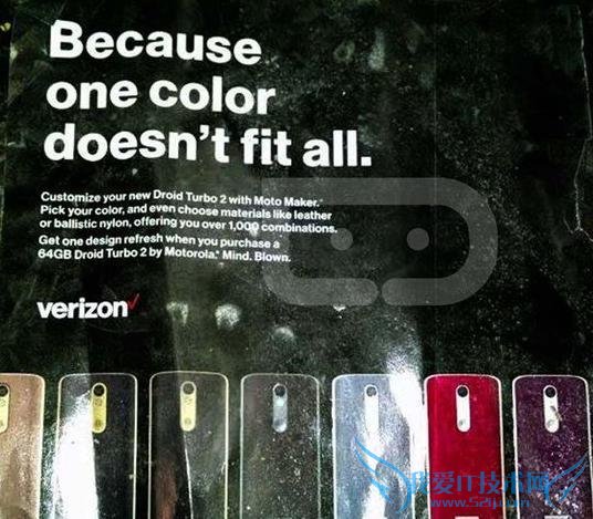 Ħ» Droid Turbo 2/Maxx 2 ع 