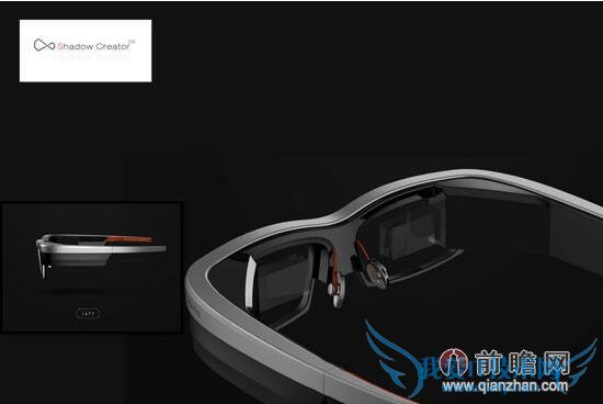 智能眼镜