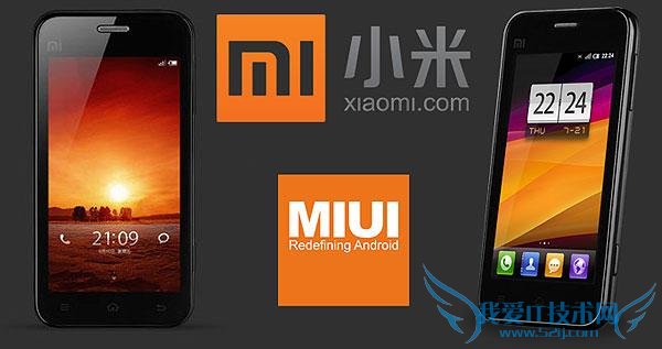 MIUI
