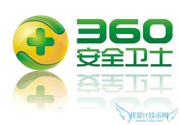  10 Ԫ“˫ 11”ֻƭ 360 ֻʿȫ