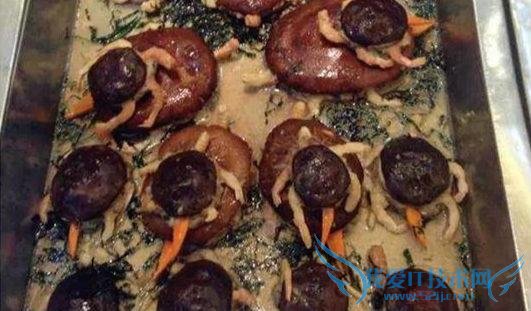 ά C ά C ̵Щһĺڰ