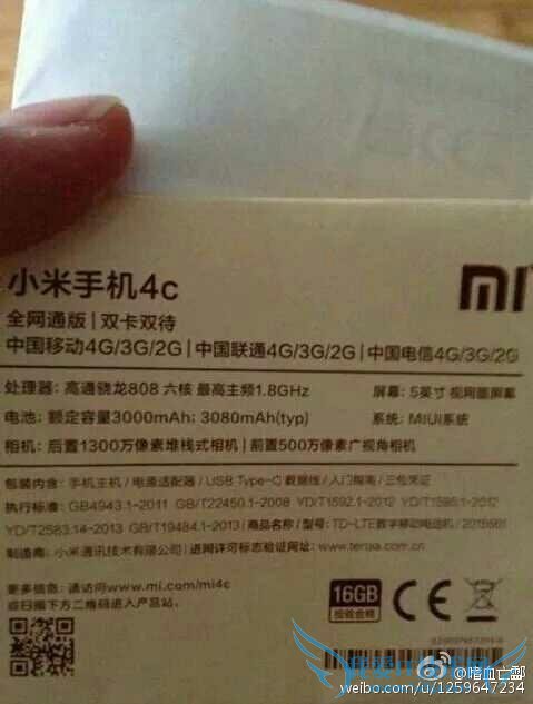 С 4C ȫͨȫ֧ type-C Ա 2499 Ԫֻ