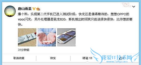 С 4C ȫͨȫ֧ type-C Ա 2499 Ԫֻ