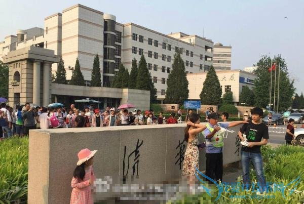 “廪˻󰮱ٻ”ϵ Һƭ