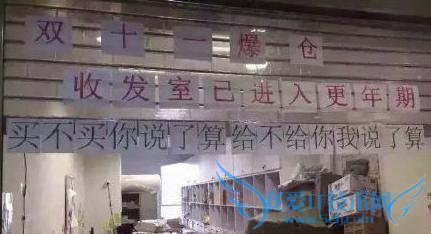 շҽߺ ˫ 11 ѽںӰҪշ