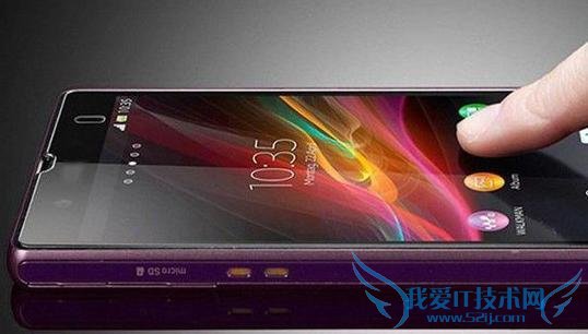 索尼 Z5 尊享版刚发售 索尼 Z6 就曝光将效仿 iPhone6s 配压感屏