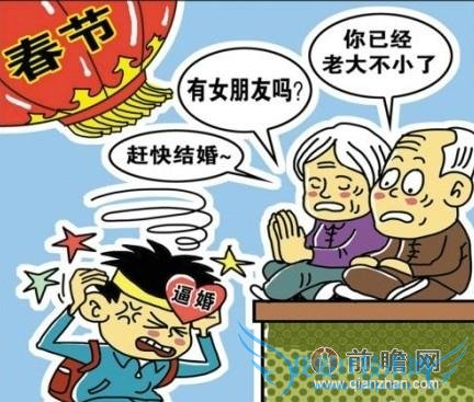 ׸֣ѻ̧ 90 ̱̱Ҫഺʧ