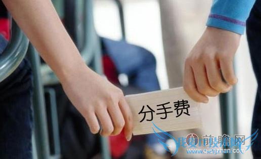 ׸֣ѻ̧ 90 ̱̱Ҫഺʧ