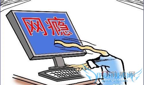 男生为戒网瘾砍断左手