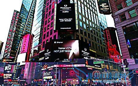 华为 纽约时代广场