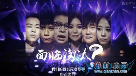 ¡¶ÎÒÊǸèÊÖ¡·ÏÂÒ»³¡¸ÃÌÔ̵ÄÊÇÕÅö¦Ó±