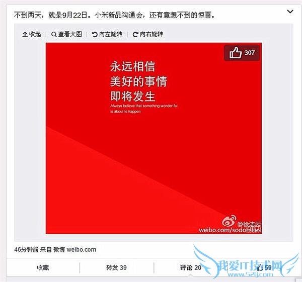 С 9.22 оϲС 4CСƽ 2 뷢?