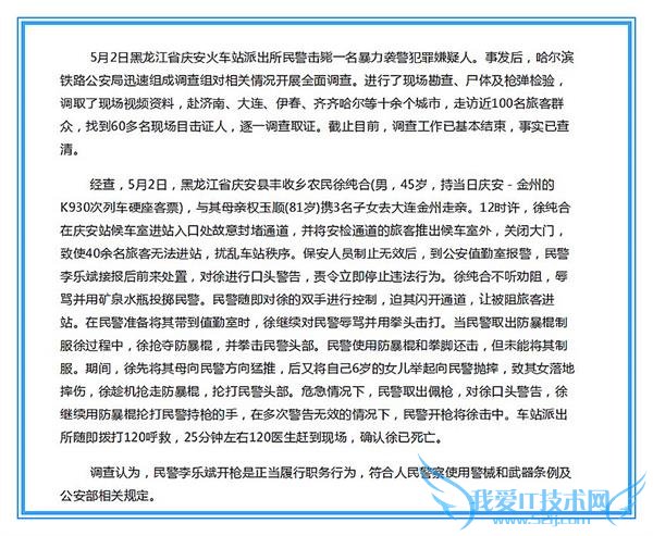 찲ǹ촿Űͯĸ;쿪ǹ ĸֲ?