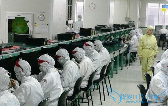 ߵ iPhone6S ƻ 6 ½躣