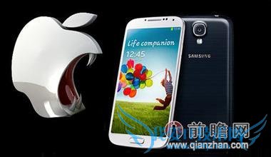 苹果三星