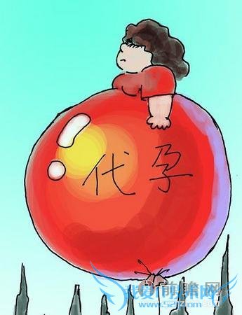 ĸΪӴһӤ ̺“”ͬһ