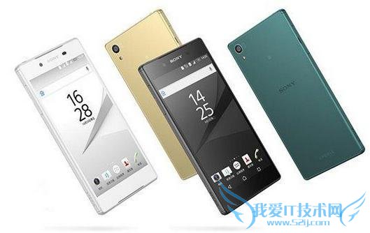 索尼 Z6 或弃 Z5 的 4K 屏 搭载高通 820+压感屏明年 3 月发布