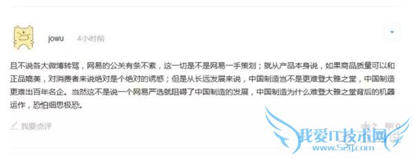 ûԣ֪ڿ֮⣬һµĵƽ̨