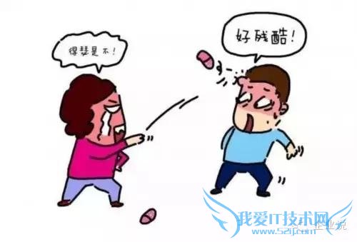 ûԣ֪ڿ֮⣬һµĵƽ̨