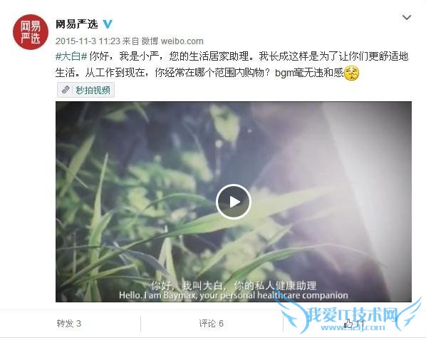 ûԣ֪ڿ֮⣬һµĵƽ̨