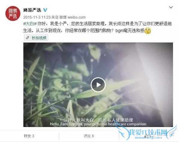 ûԣ֪ڿ֮⣬һµĵƽ̨