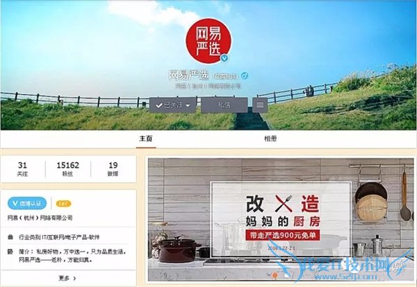 ûԣ֪ڿ֮⣬һµĵƽ̨