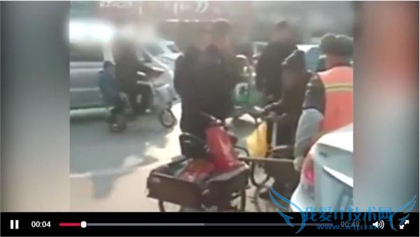 ɽŹϡ˷תϵЭ  73 Ϊ͵