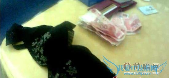 男子火车嫖娼被盗窃