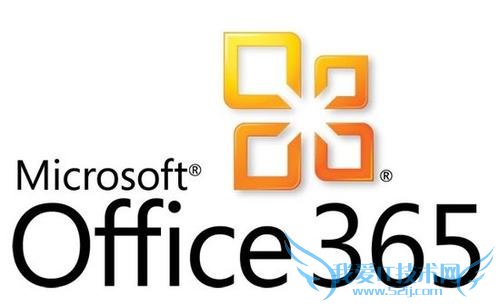 ΢ office365 һڽ
